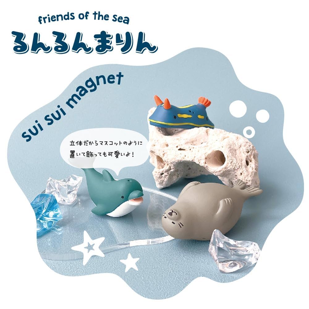 【すいすい】ページ　　リクエスト商品のため Amazon.co.jp: デコレコーポレーション るんるんまりん スイスイ